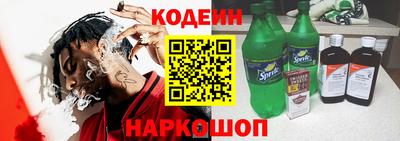 марихуана Бугуруслан