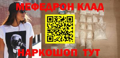 apvp Краснознаменск