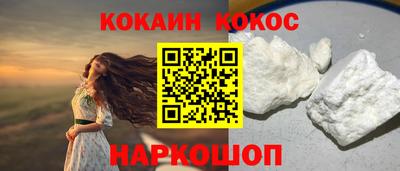 марихуана Бугуруслан
