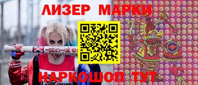 дживик Будённовск