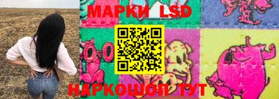 МДМА Бузулук