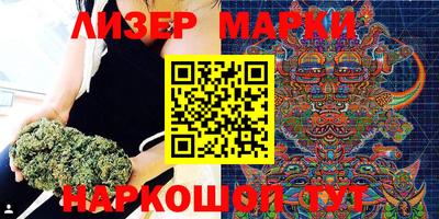МДМА Бузулук