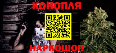 дживик Будённовск