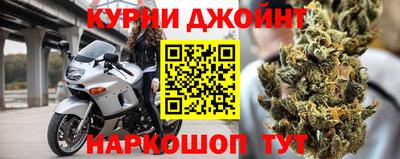 МДМА Бузулук