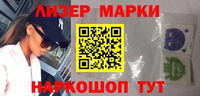 дживик Будённовск