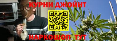 МДМА Бузулук