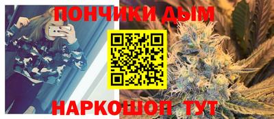 СК Краснодар