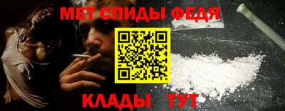 дживик Будённовск