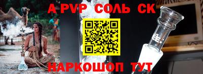 марихуана Бугуруслан