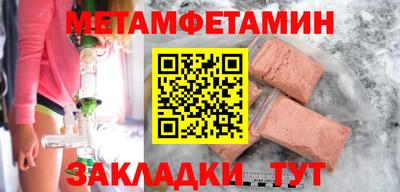 дживик Будённовск