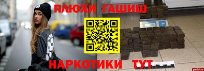 дживик Будённовск