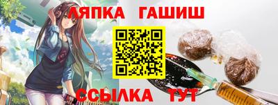 дживик Будённовск