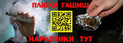 марихуана Бугуруслан