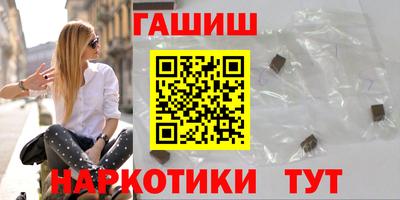 МДМА Бузулук