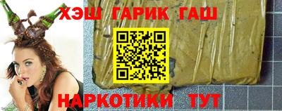 дживик Будённовск
