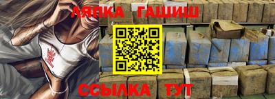 МДМА Бузулук